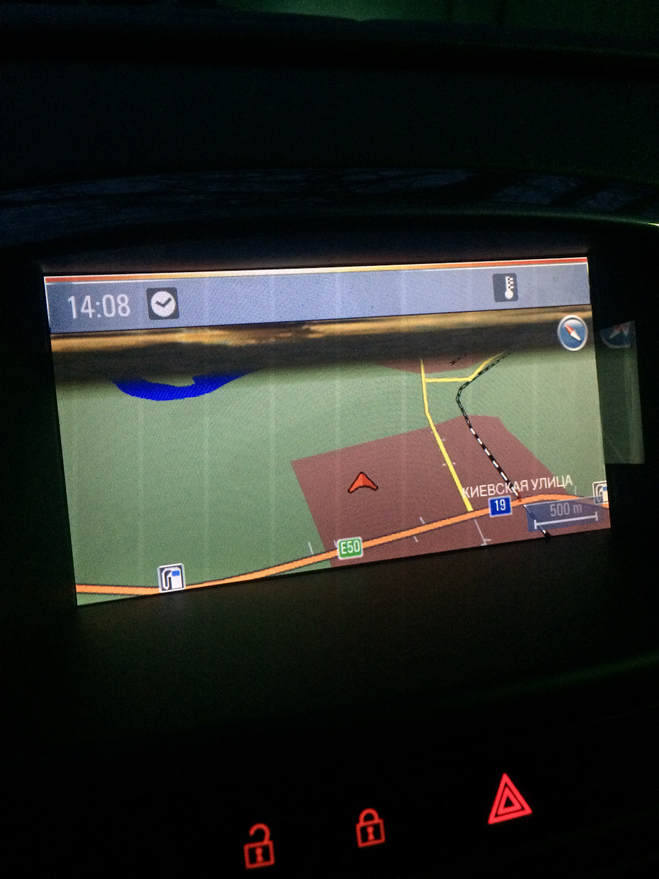 Прошивка Navi 600 в Navi 900, изменение темы и анимационное приветствие ...