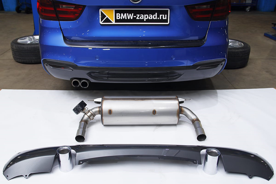 Выхлоп performance. 328 м перфоманс выхлоп. выхлоп м перфоманс. gmans performance exhaust. nvidia performance выхлопная система логотип оригинальный.