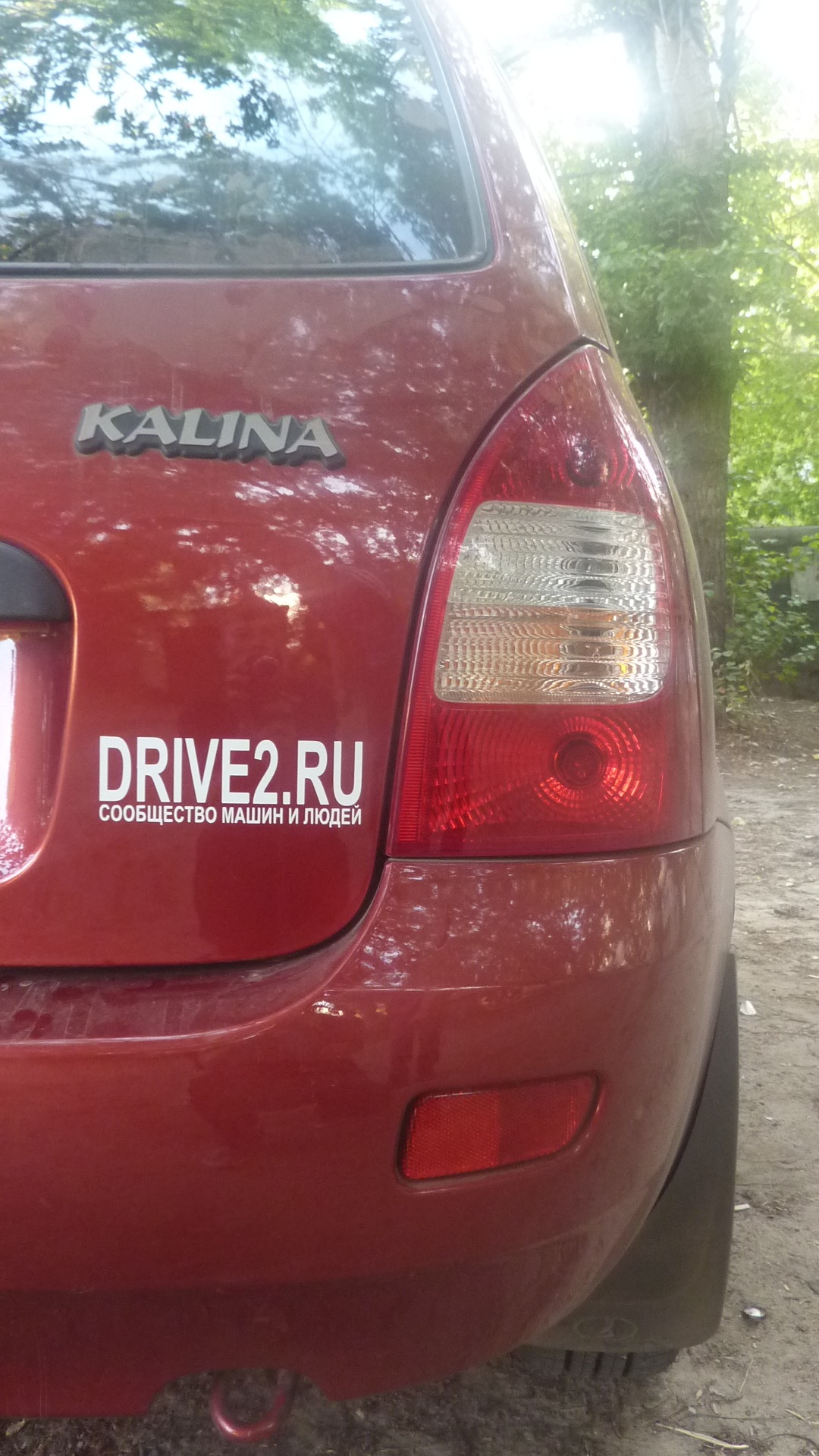 Замена лампочки стоп сигнала, и наклейка DRIVE2) — Lada Калина универсал,  1,6 л, 2010 года | поломка | DRIVE2