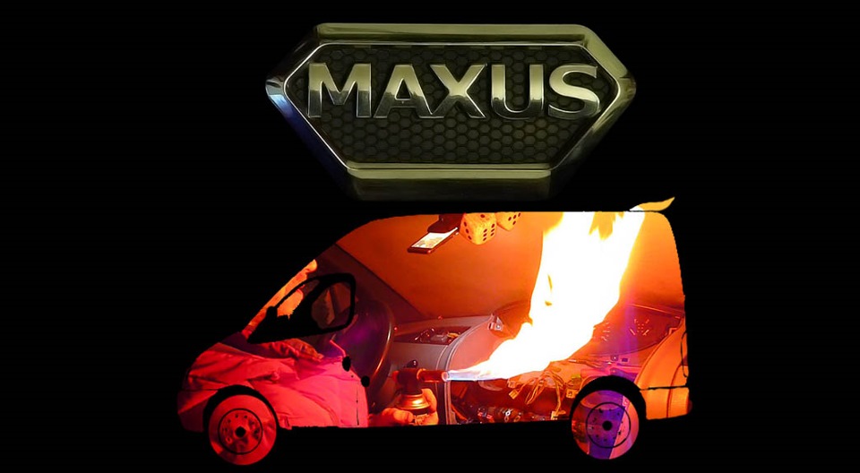 Maxus mixed