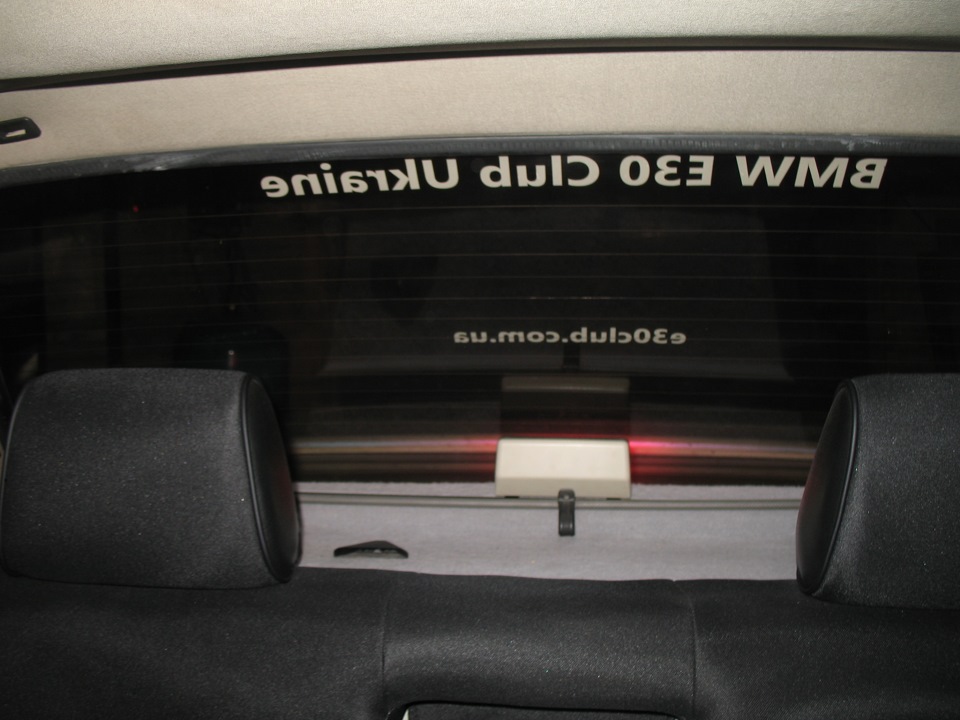 Фото в бортжурнале BMW 3 series (E30)