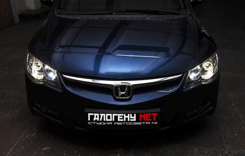 Хонда цивик 4д 2006. Honda civic 4d 2008. 4 габарита хонда цивик 4д. Туманки на хонда цивик 4д 2008. Хороший белый свет галоген civic 4d.