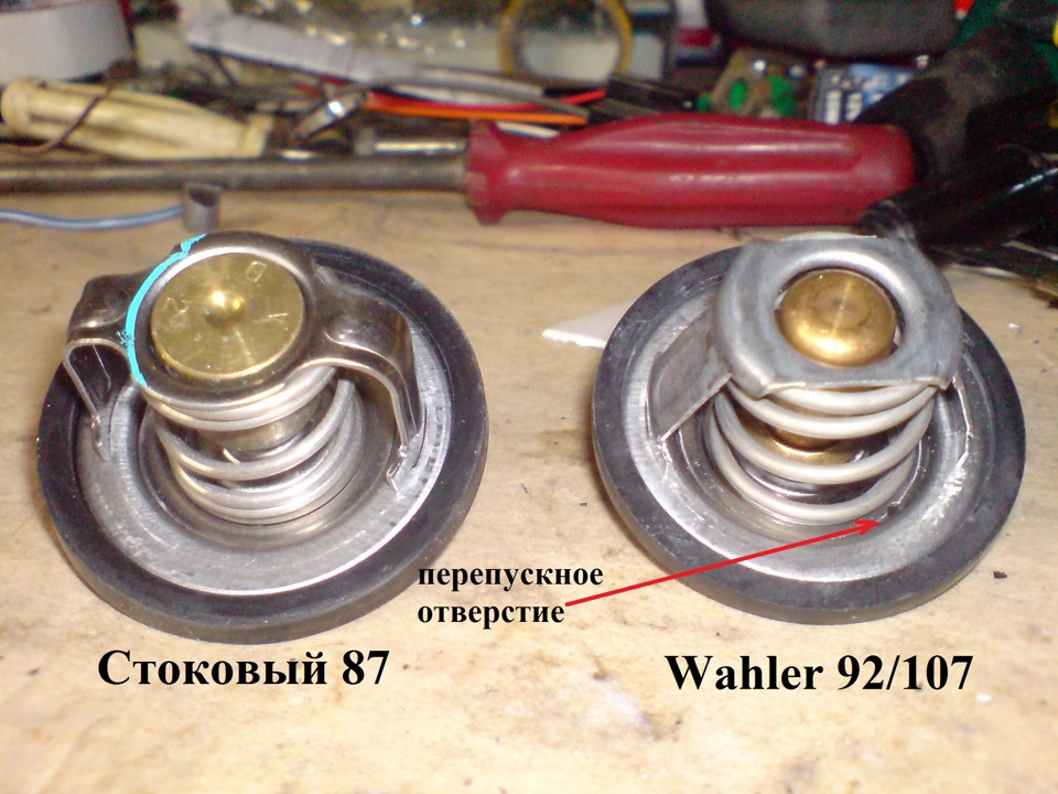 Термостат на 92 градуса Wahler — Daewoo Nexia, 1,5 л, 2005 года ...