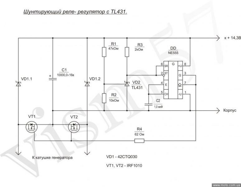Реле регулятор своими руками схемы