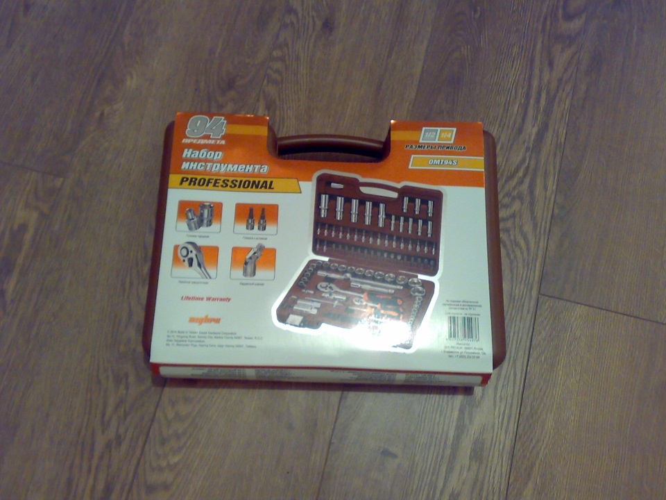 Подарок на НГ — Hyundai Accent (2G), 1,5 л, 2007 года | аксессуары | DRIVE2