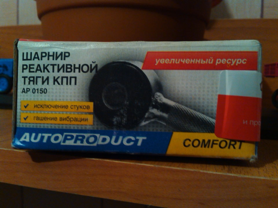 замена антифриза и термоэлемента — Lada Приора седан, 1,6 л, 2010 года ...