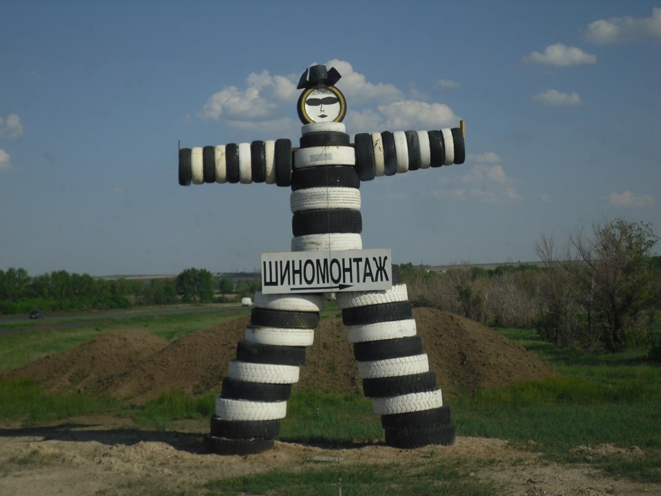 Рейс в Кувандык через Орск — ГАЗ Газель, 2,3 л, 2007 года | путешествие ...