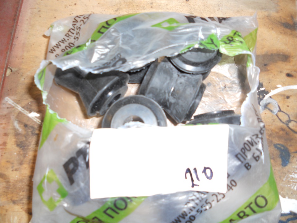 Замена втулок на тягах и амортизаторах — Lada 4x4 3D, 1,7 л, 2002 года ...