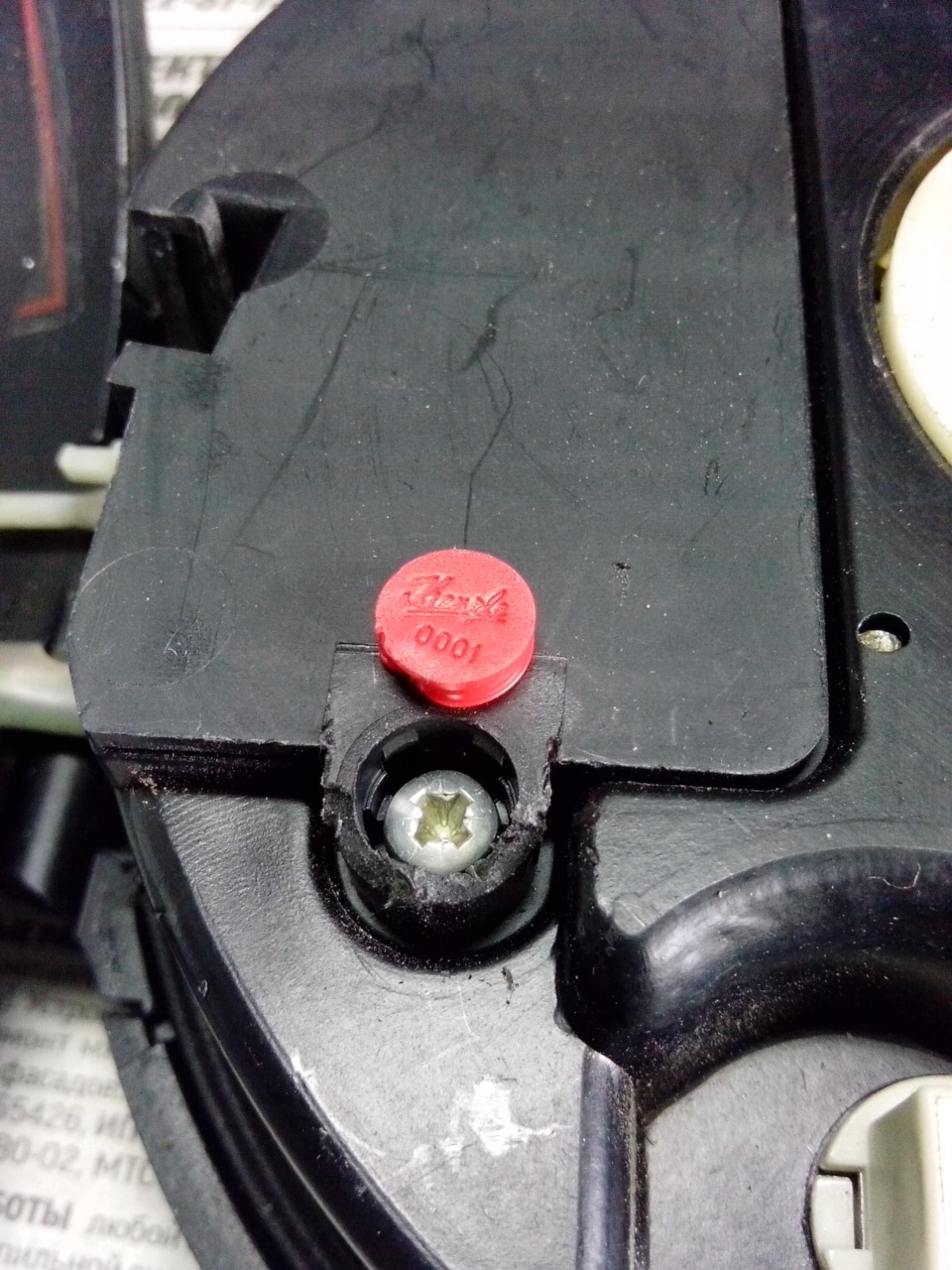 Спидометр: измеряет скорость, но не считает пробег. Часть 2 разбор ...