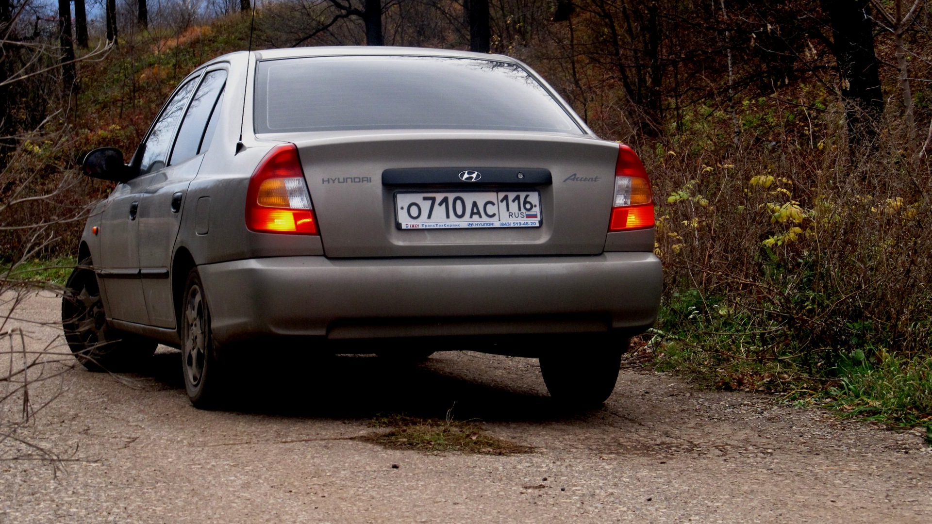 p1801 hyundai accent ошибка тагаз