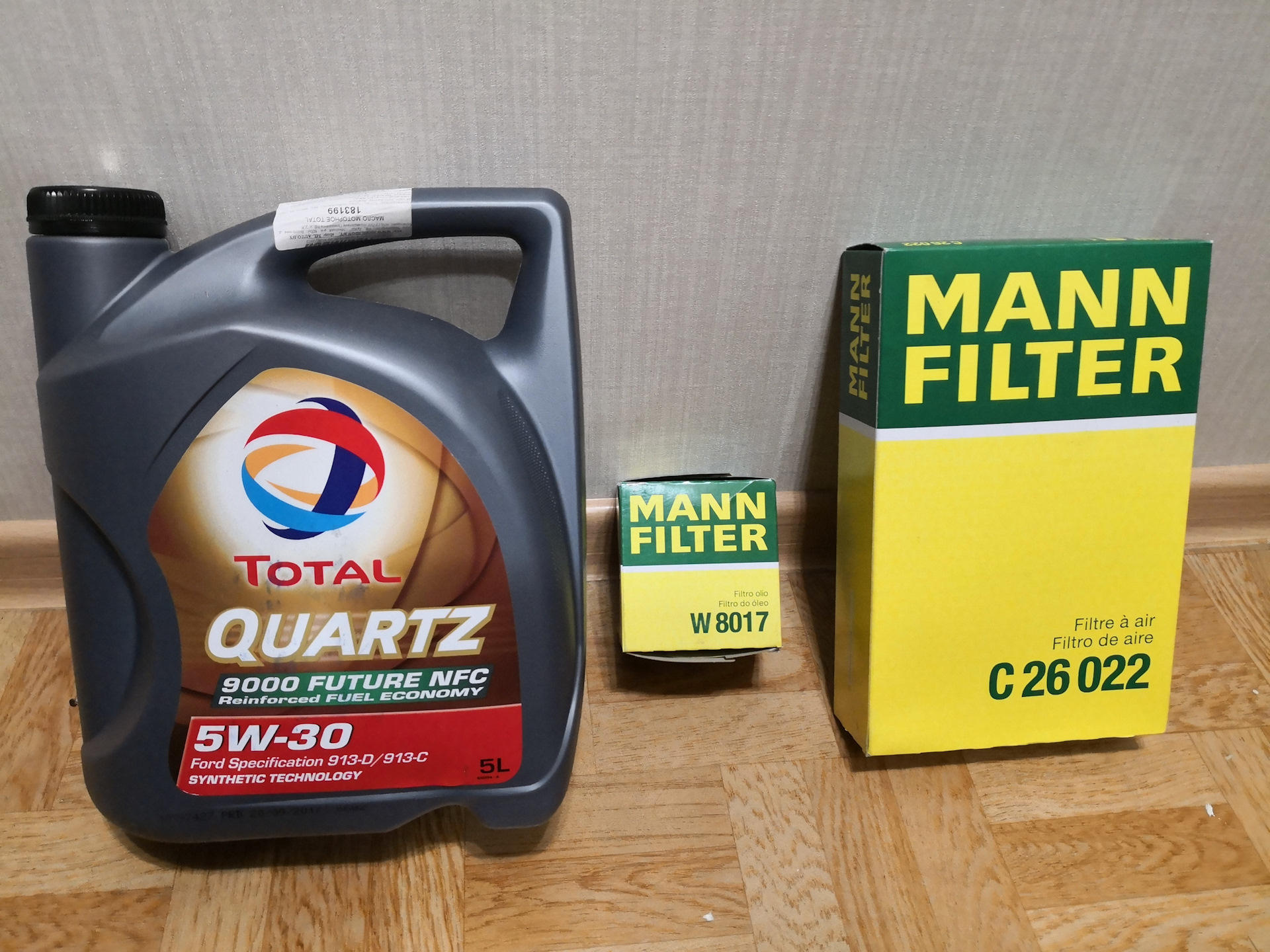 Ещё одно ТО без слов, только фото — KIA Ceed (2G), 1,6 л, 2012 года ...