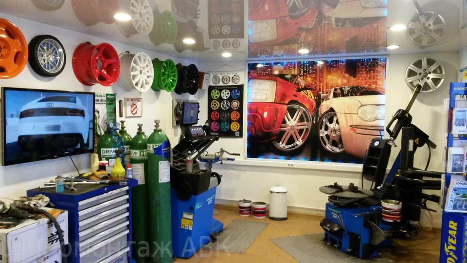 Профессиональный шиномонтаж АВК — Сообщество «DRIVE2 Московская область ...