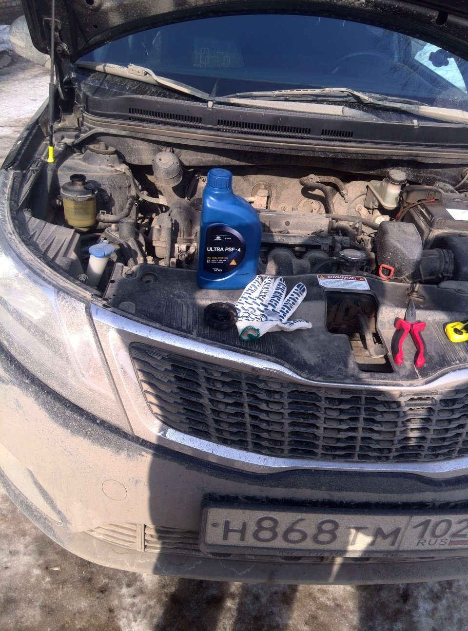 Замена ГУР ULTRA PSF-4 — KIA Rio (3G), 1,6 л, 2012 года | расходники ...