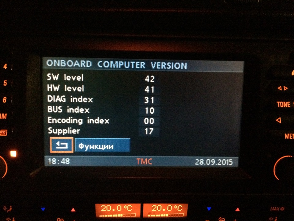 скрытое меню бмв е53. Смотреть фото скрытое меню бмв е53. Смотреть картинку скрытое меню бмв е53. Картинка про скрытое меню бмв е53. Фото скрытое меню бмв е53 скрытое меню бмв е53. Смотреть фото скрытое меню бмв е53. Смотреть картинку скрытое меню бмв е53. Картинка про скрытое меню бмв е53. Фото скрытое меню бмв е53