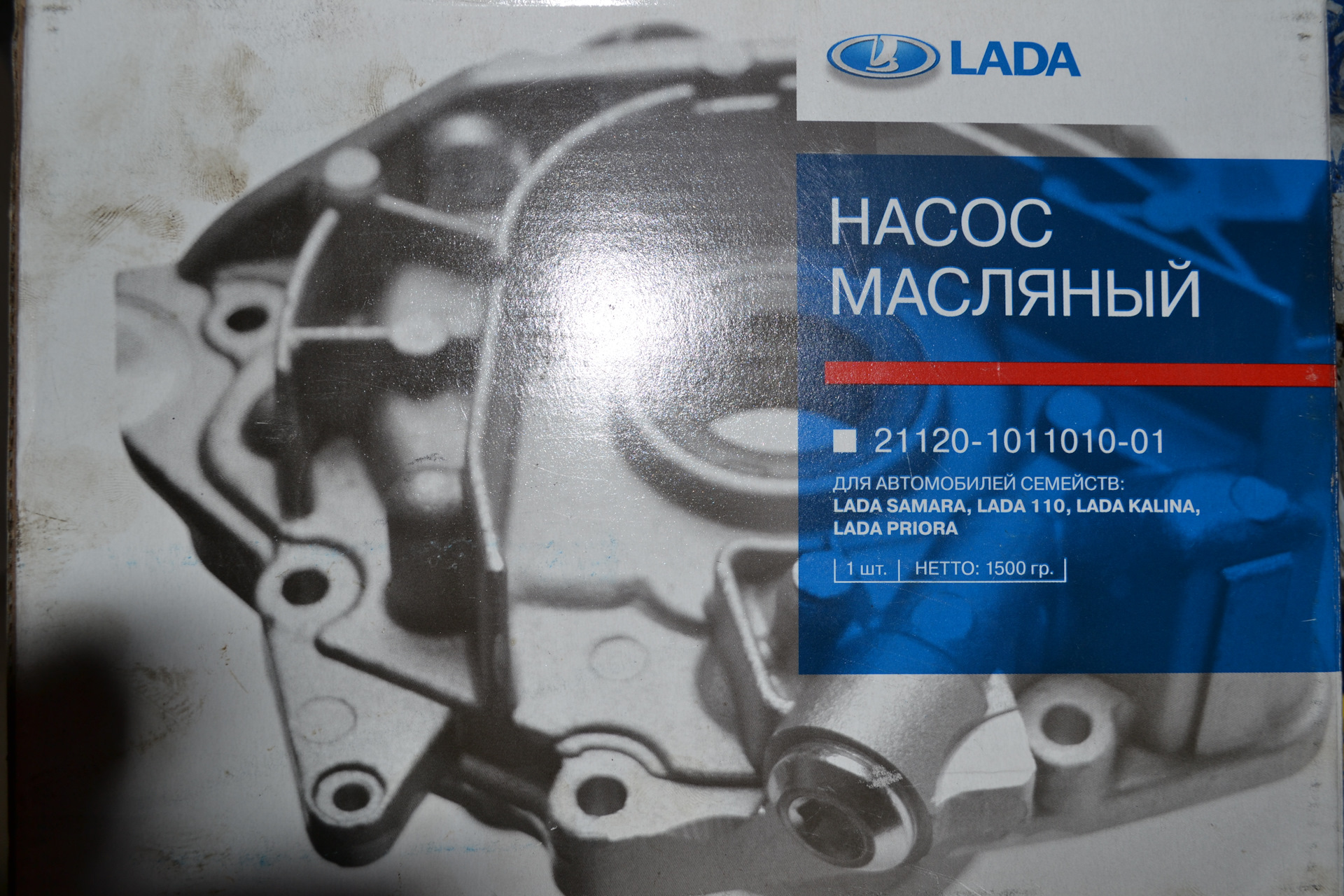 загорелось давление масла — Lada Приора седан, 1,6 л, 2007 года | своими  руками | DRIVE2