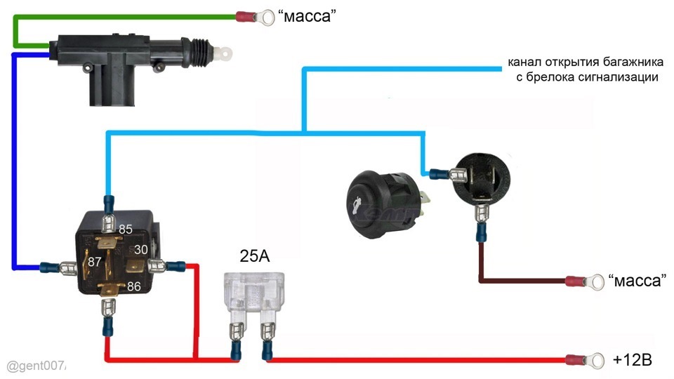 Схема кнопки багажника 2110