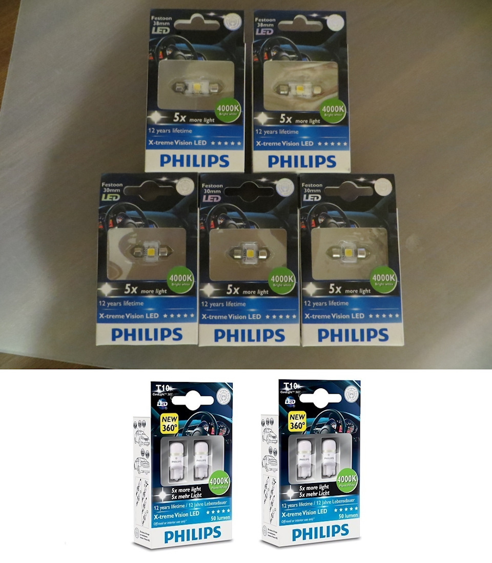 d4f3f15s 960 киа сид подсветка номера