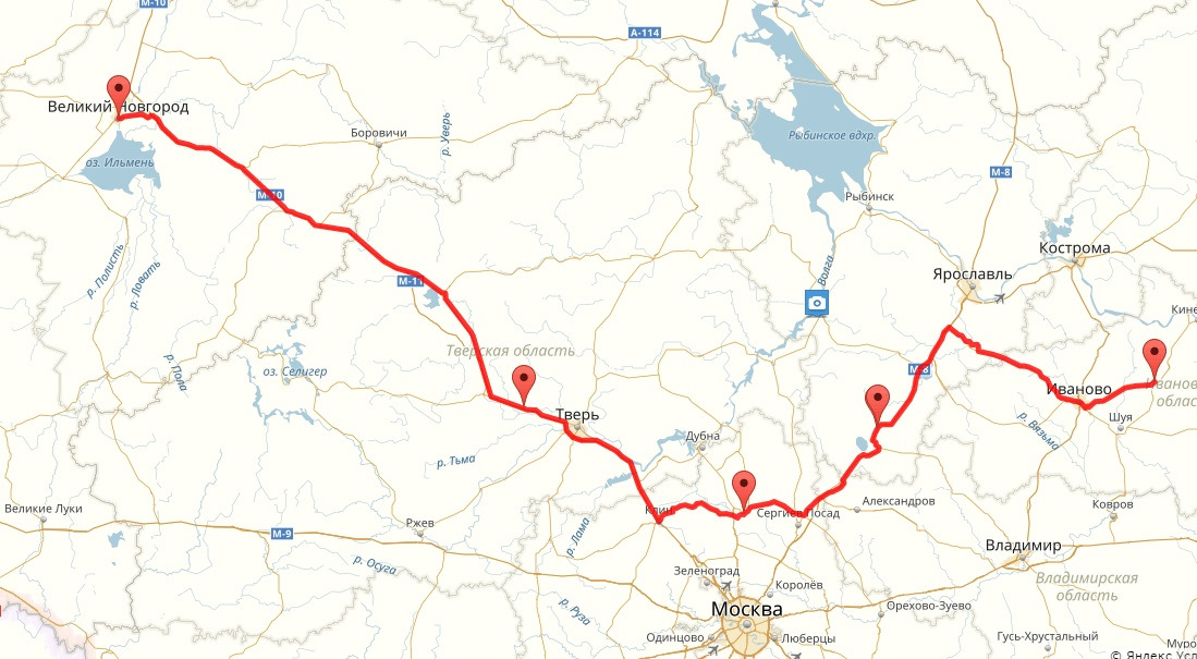Карта осадков гаврилов ям. Кострома-Рыбинск расстояние на машине. Расстояние от Гусь Хрустального до Костромы на машине.