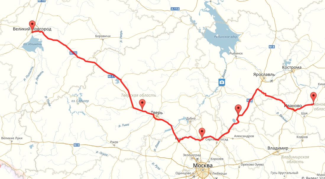 Кострома-Рыбинск расстояние на машине. Расстояние от Гусь Хрустального до Костромы на машине.