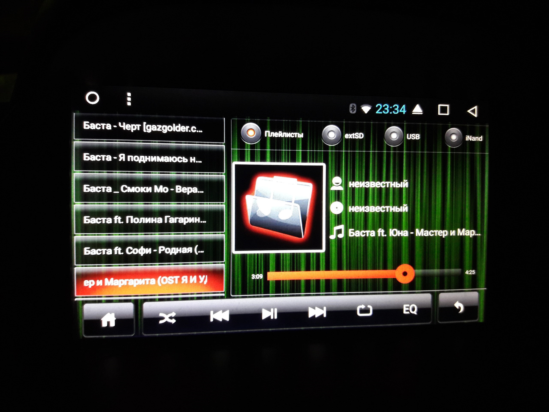 Android магнитола обзоры. REDPOWER Форд Куга 2. Изменение цвета подсветки на андроид магнитоле. REDPOWER 310 меню андроид. REDPOWER 310 меню приложений.