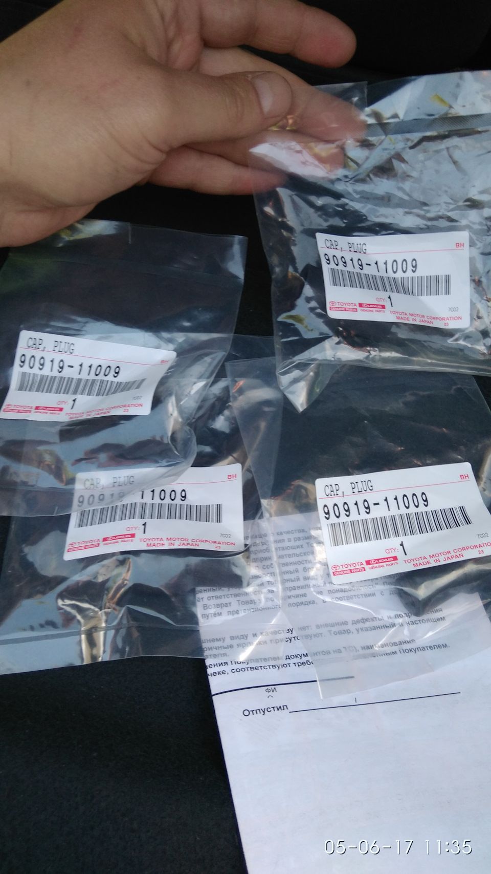 Чистка MAF и замена наконечников катушек — Toyota RAV4 (II), 2 л, 2004 ...