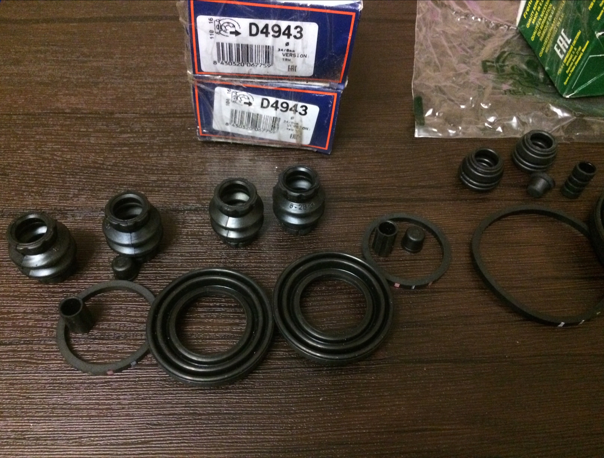 ремкомплект тормозного суппорта переднего тойота королла 150. ремкомплект тормозного суппорта тойота королла е150. ремкомплект заднего суппорта тойота королла е180. ремкомплект суппортов королла. Deqst 108312 ремкомплект суппорта.