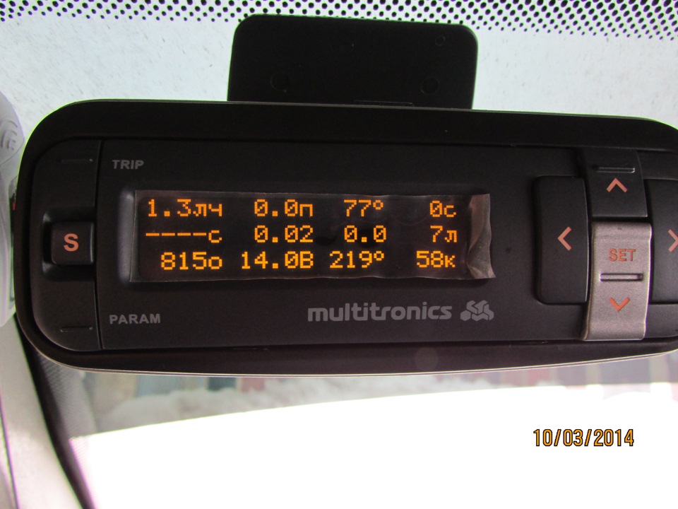 Показания БК Multitronics VG1031GPL на двигателе A15SMS специально для ...