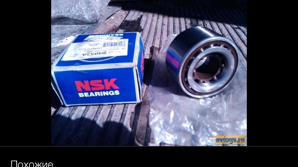 Za43bwd03ca133. Подшипник передней ступицы матиз 0. Марка ступичных подшипников. Snr gb40250s01. Подшипник ступицы передний рено логан.