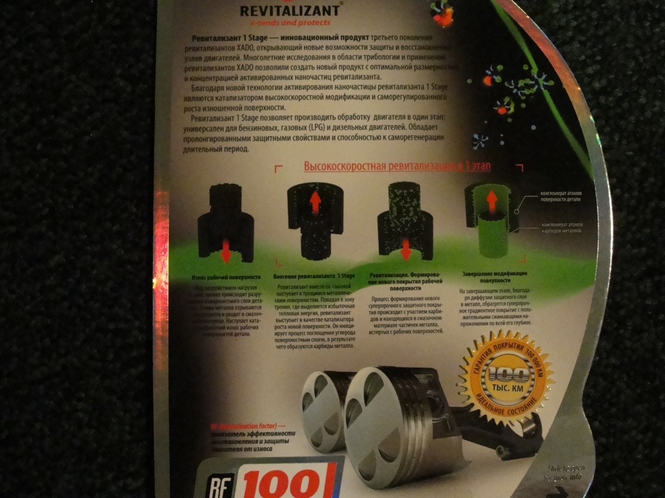 download Observational Measurement download