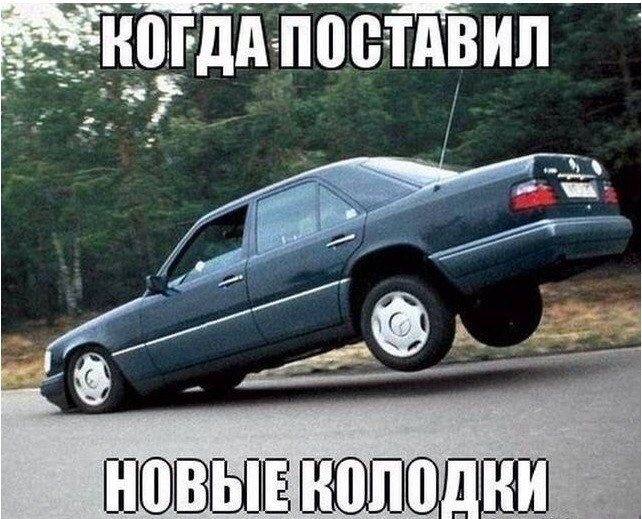 Фото в бортжурнале Mercedes-Benz Vito (1G)