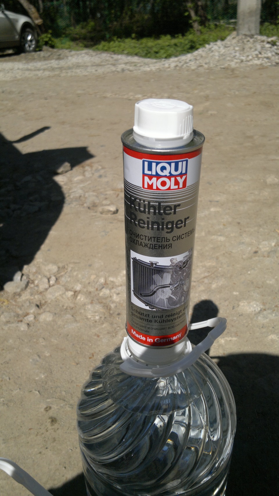 Фото в бортжурнале ГАЗ Газель