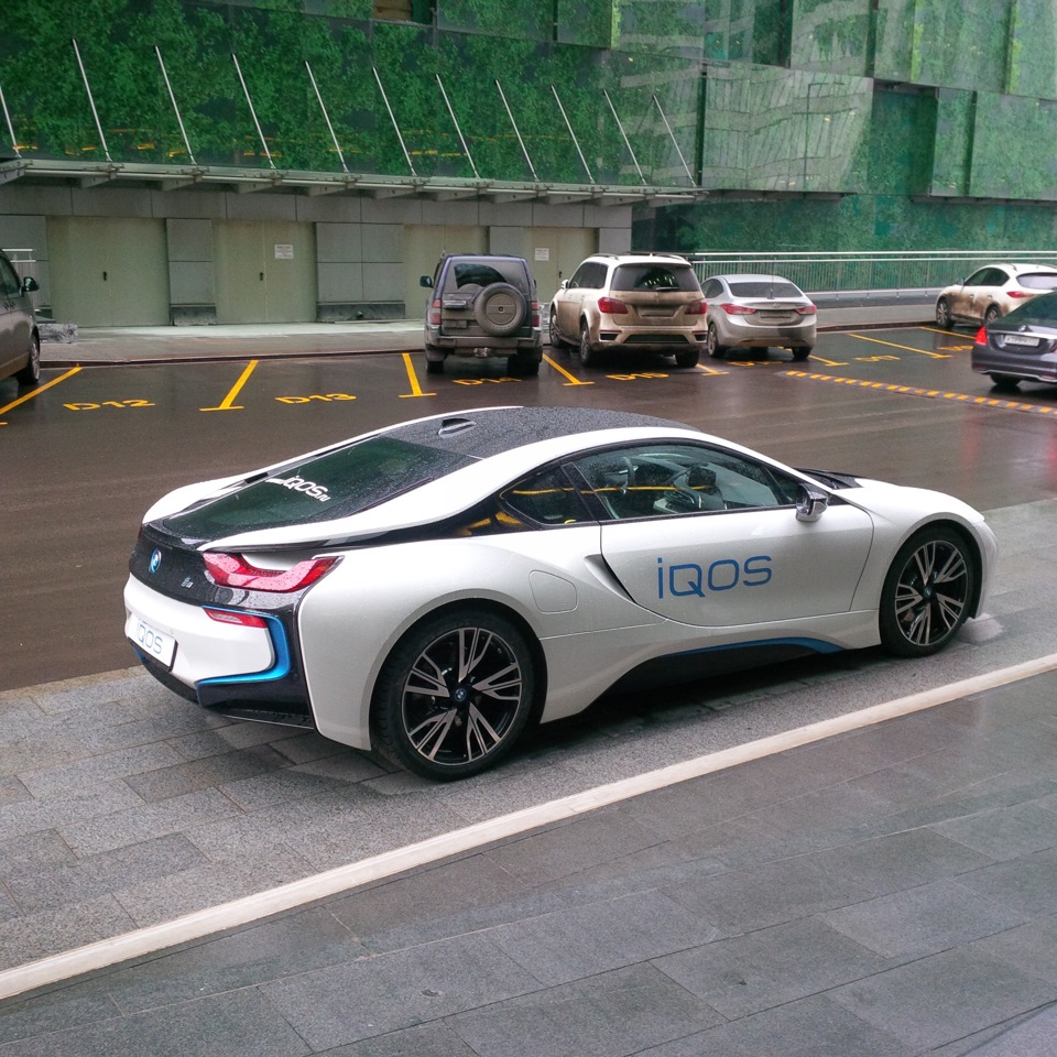 bmw iqos bmw iqos