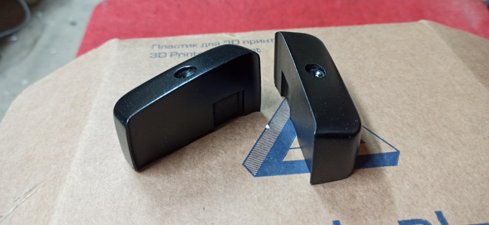 Копии заглушки противотуманок — DRIVE2