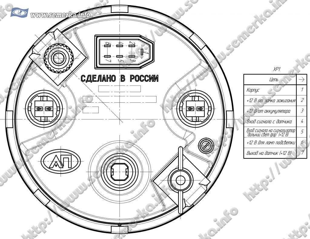 Схема спидометра па8160 6