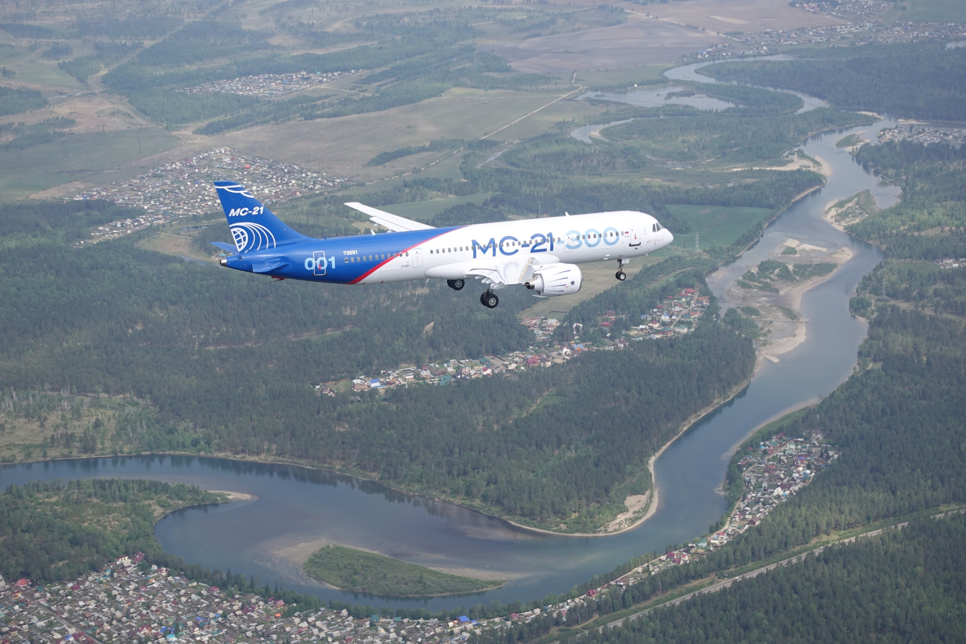 Пассажирские самолеты летающие в россии. МС-21. MC 21 300. МС-21 пассажирский самолёт. Иркут MC-21.