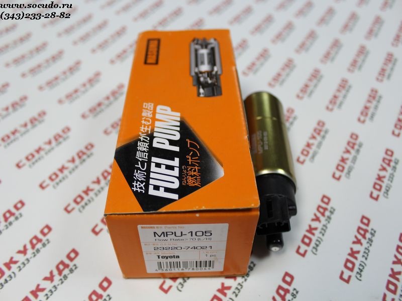 Крутит стартер, но не заводит. — Toyota Carina ED (3G), 2 л, 1997 года ...