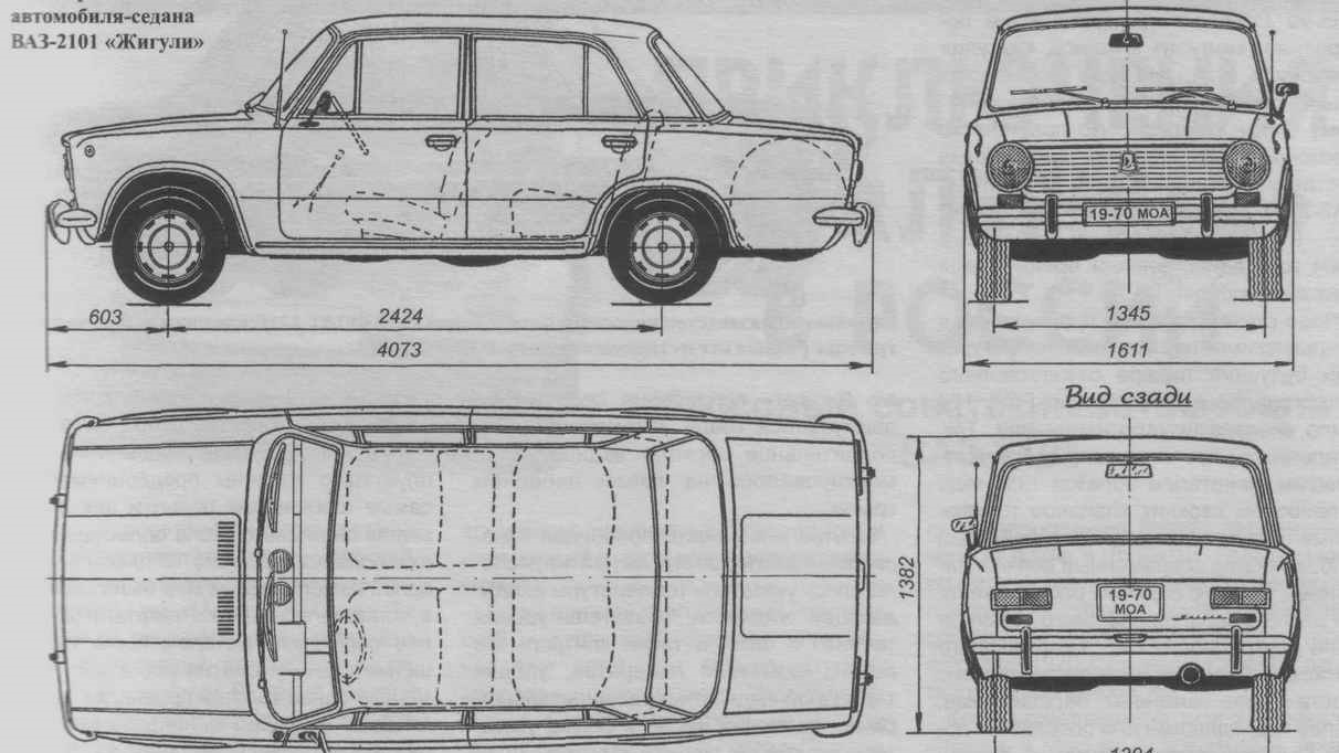 Lada 21013 1.3 бензиновый 1983 | классика всегда в моде на DRIVE2