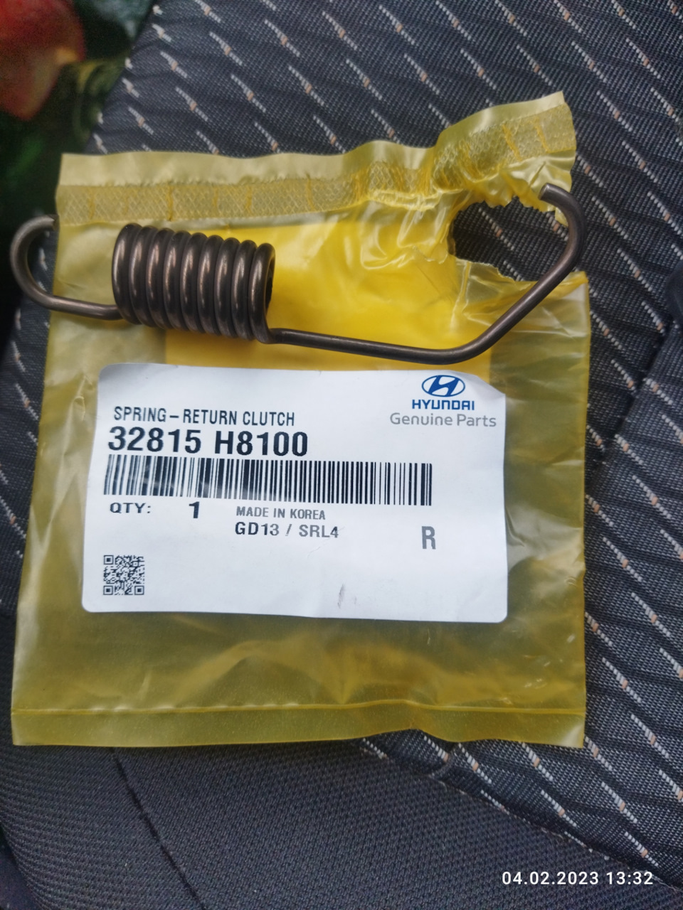 32815H8100 Возвратная пружина педали сцепления KIA HYUNDAI | Запчасти ...