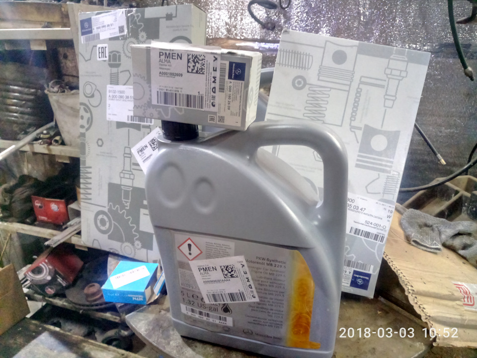 набор для двс 2х5литров с допуском 229.5 фильтр воздушный, маслянный и салонный. — Mercedes-Benz Viano (W639)