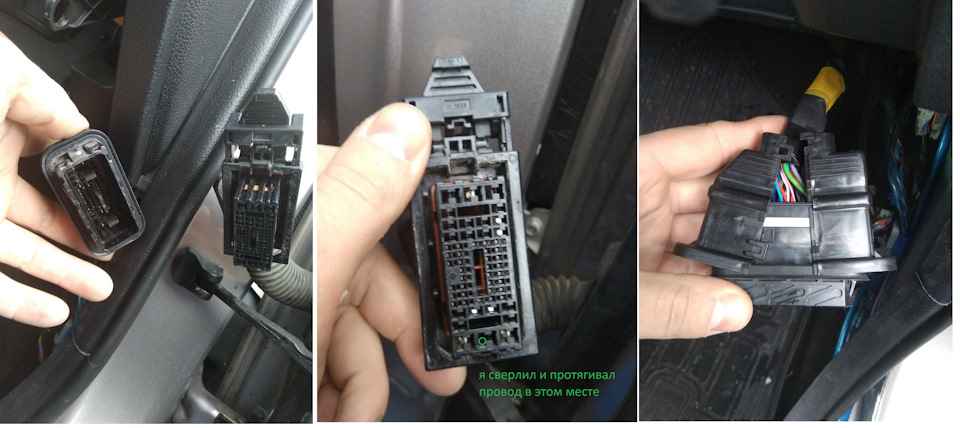 Фото в бортжурнале Hyundai Tucson (TL)