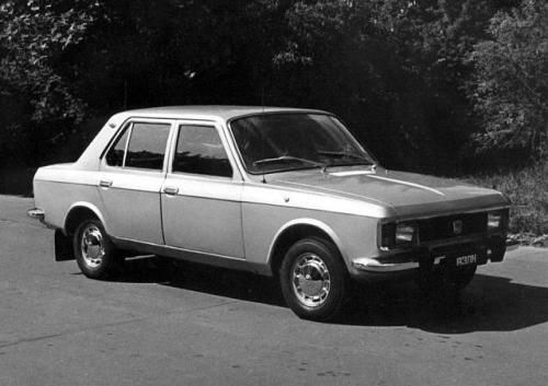 Необычные автомобили россии и ссср. Смотреть фото Необычные автомобили россии и ссср. Смотреть картинку Необычные автомобили россии и ссср. Картинка про Необычные автомобили россии и ссср. Фото Необычные автомобили россии и ссср