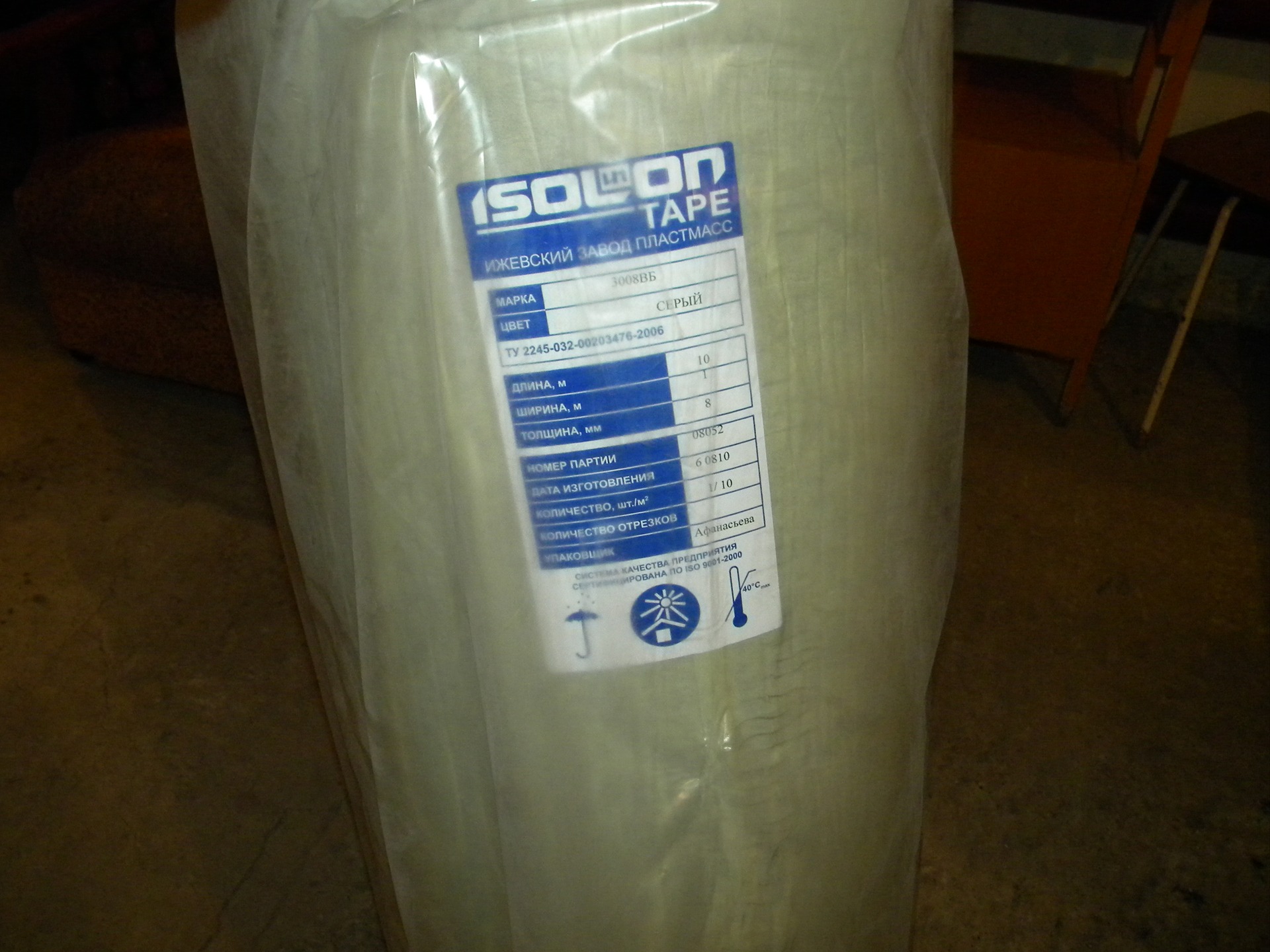 начал шумить двери. — Lada 2114, 1,5 л, 2006 года | расходники | DRIVE2