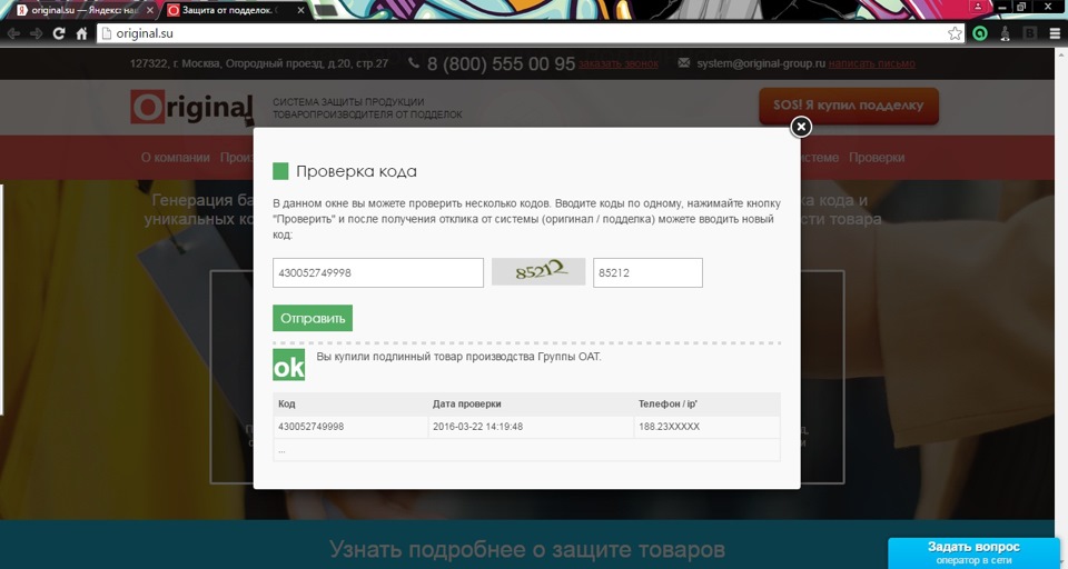 Амортизаторы от нивы на классику плюсы и минусы. d5405a6s 960. Амортизаторы от нивы на классику плюсы и минусы фото. Амортизаторы от нивы на классику плюсы и минусы-d5405a6s 960. картинка Амортизаторы от нивы на классику плюсы и минусы. картинка d5405a6s 960. В продаже – усиленные пружины, проставки. что предпочесть? ВАЗ-2101. 2107.