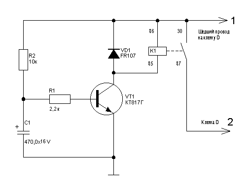 Схема задержки включения реле на полевом транзисторе