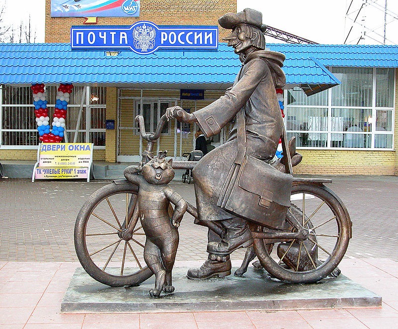 Луховицы достопримечательности что посмотреть. Смотреть фото Луховицы достопримечательности что посмотреть. Смотреть картинку Луховицы достопримечательности что посмотреть. Картинка про Луховицы достопримечательности что посмотреть. Фото Луховицы достопримечательности что посмотреть