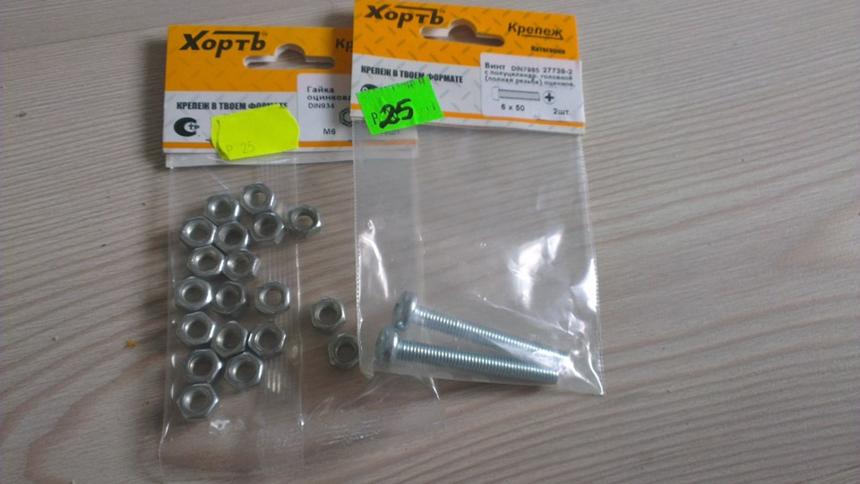 Фото в бортжурнале Volkswagen Passat B5