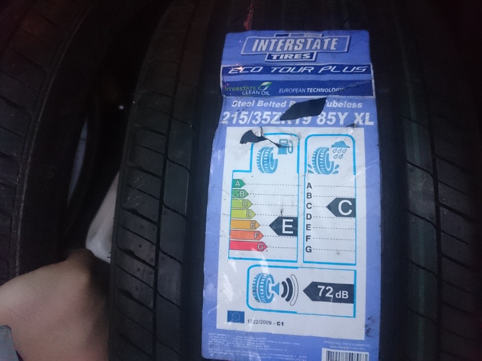 Фото в бортжурнале Audi A3 Sportback (8PA)