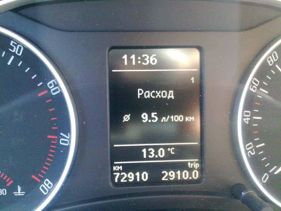 Фото в бортжурнале Skoda Octavia A5 Mk2