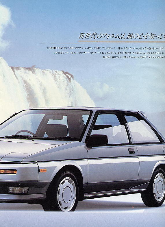 EL-31 Toyota Corolla II 15 1990