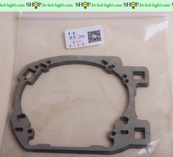 5 чертеж. Переходная рамка для хендай ix35. Рамка для установки линз. Переходная рамка mazda cx-7. Переходные рамки пассат б6 hella 3.